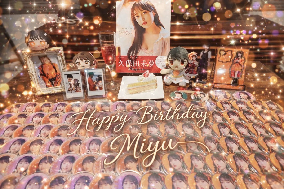 ぬゐぬゐ (@nui_nijigaku) / Posts / X