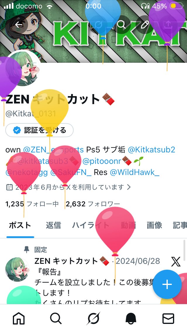 ZEN キットカット🍫 tweet media