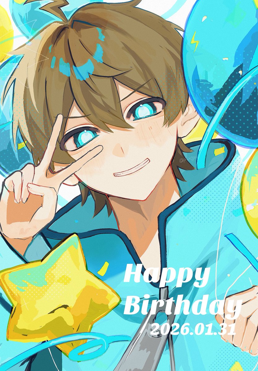 あお (@QOtj6uUtKZVS1Ij) / Posts / X