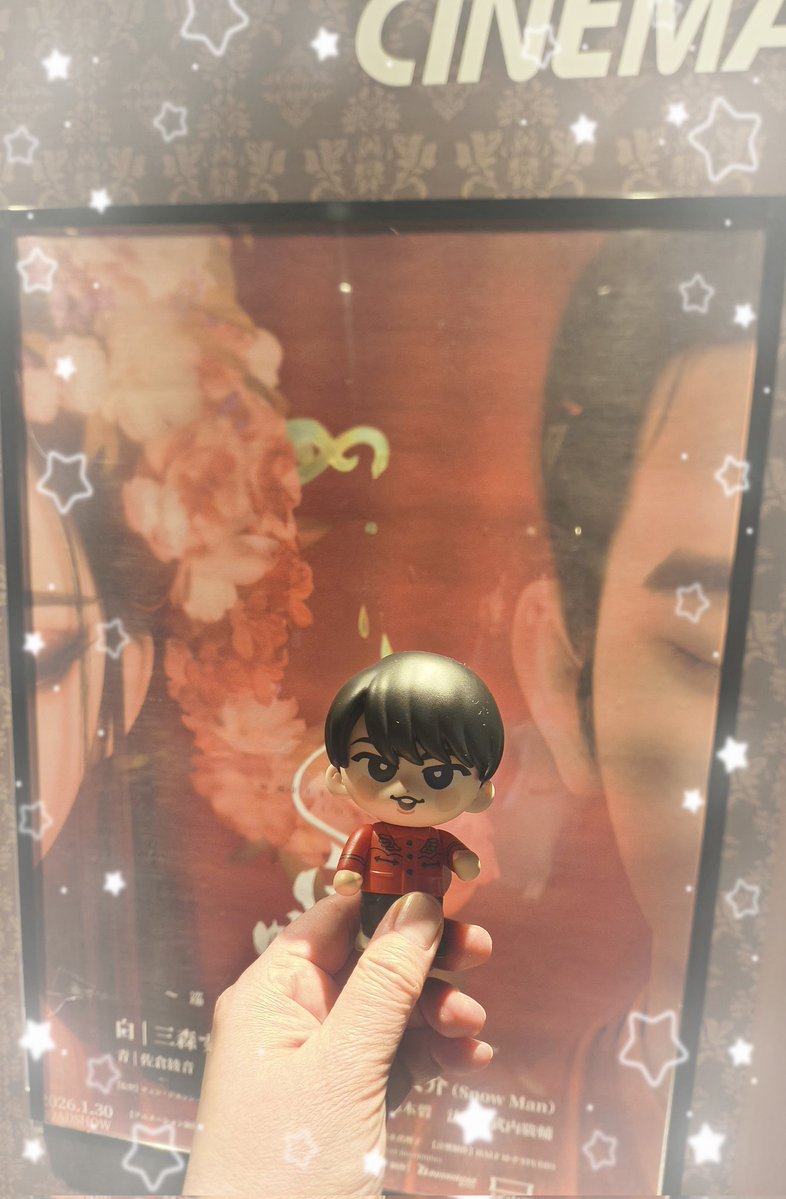 Ten10F's tweet image. 観てきた😊
赤い服はなかったので、だてさまにドレスコードクリアしてもらった🥰