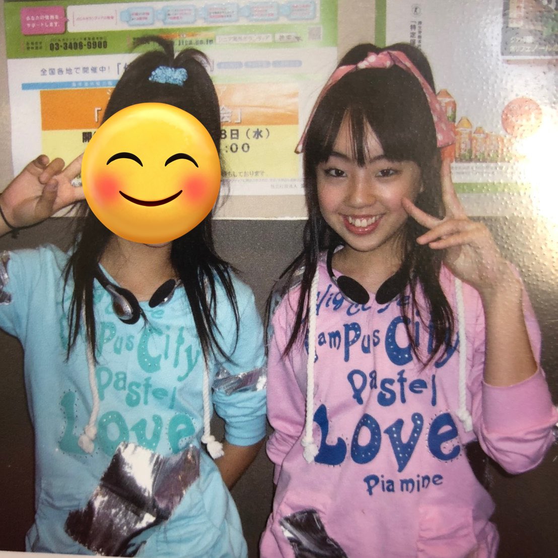 ゴールドフラワー 劇団ドリームプリセス　台本 昼公演のミュージカルの台本がついに出来ました！🤲 わかぼソングが