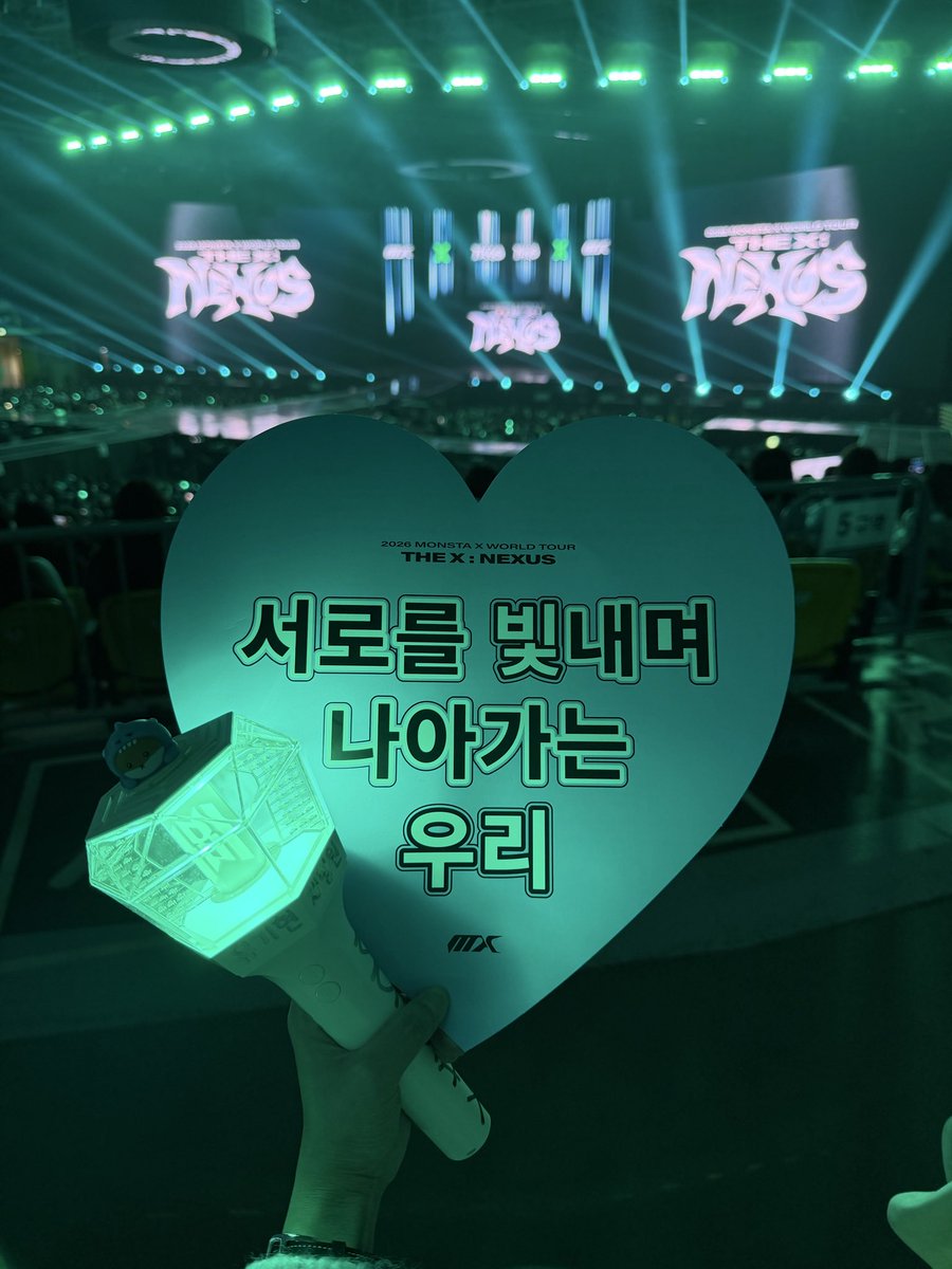 행복한 하루였어.. 내일 또 만나 몽스탁스❤️