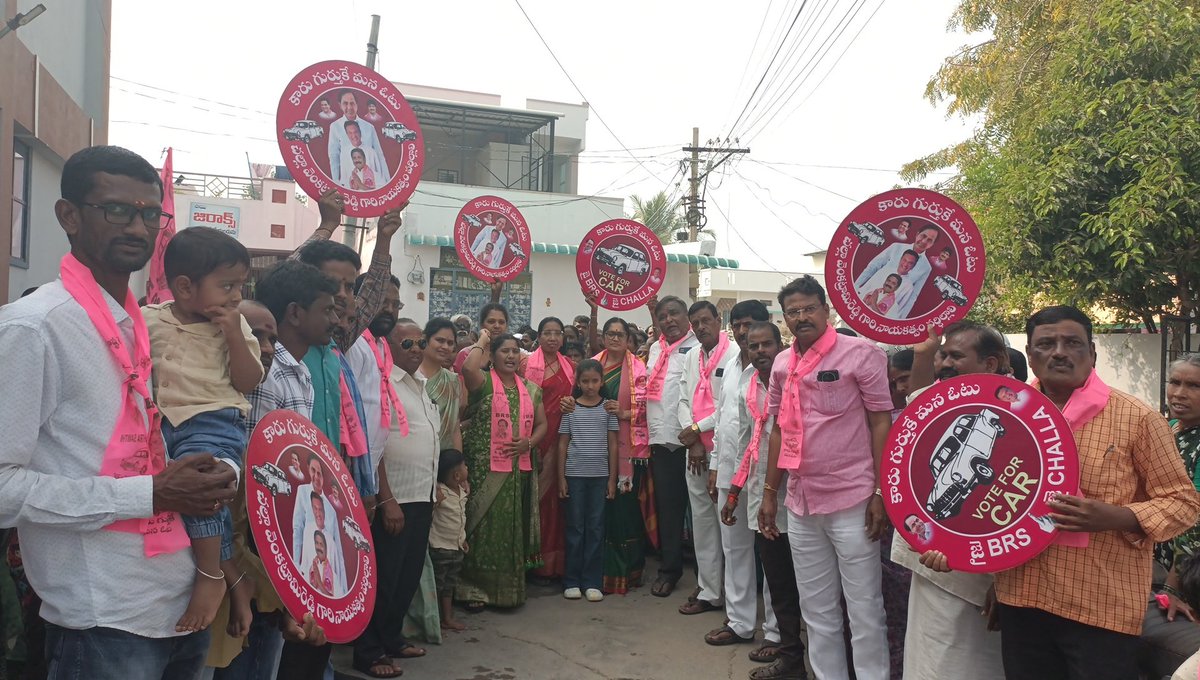 TrsRangusuma's tweet photo. ఐజ మున్సిపాలిటీ* 
20 వార్డ్ BRS పార్టీ అభ్యర్థి నాగవేణమ్మ, గారు https://t.co/CZyRJm45jZ