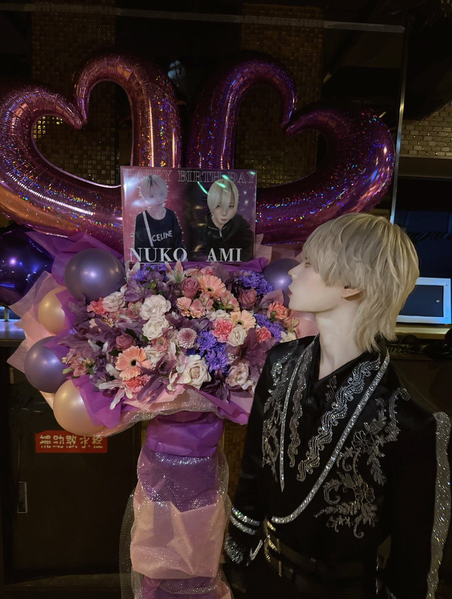 BubbleGum_idol's tweet photo. 🎍 1月にご来場いただいた皆さま、本当にありがとうございました！ 🎍

冷たい空気が続き、いよいよ冬本番ですね❄️
体調には気をつけて、あたたかくしてお過ごしください🧣

そして2月は、さらにパワーアップしたイベントが盛りだくさん✨
皆さまに楽しんでいただける企画をたくさんご用意しています🎶

ぜひ遊びに来て、一緒に最高のスタートを切りましょう🫧

最後に、今月のベストピック4選をご紹介します⭐️