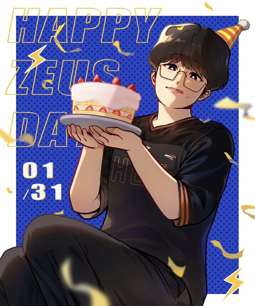 garlicalleat's tweet photo. ⚡️ 𝑯𝑨𝑷𝑷𝒀  𝑩𝑰𝑹𝑻𝑯𝑫𝑨𝒀  𝒁𝑬𝑼𝑺⚡️

#HappyZeusDay https://t.co/owcd5X5FxG