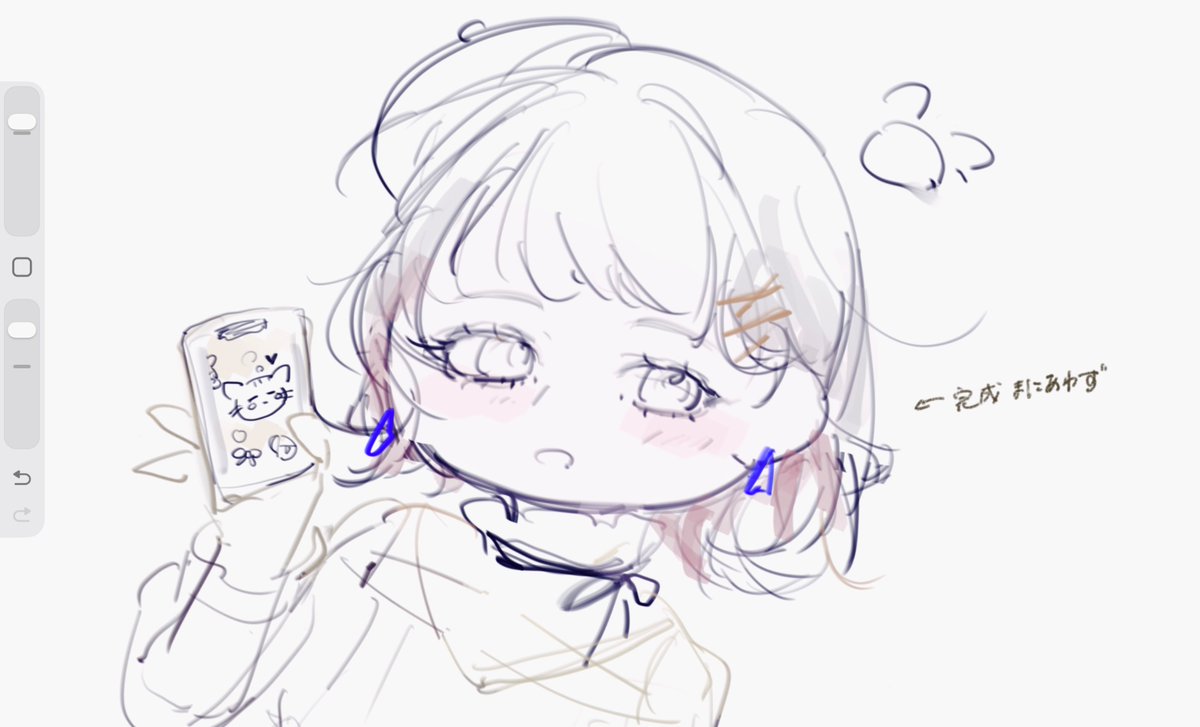 オトのヒビ tweet media