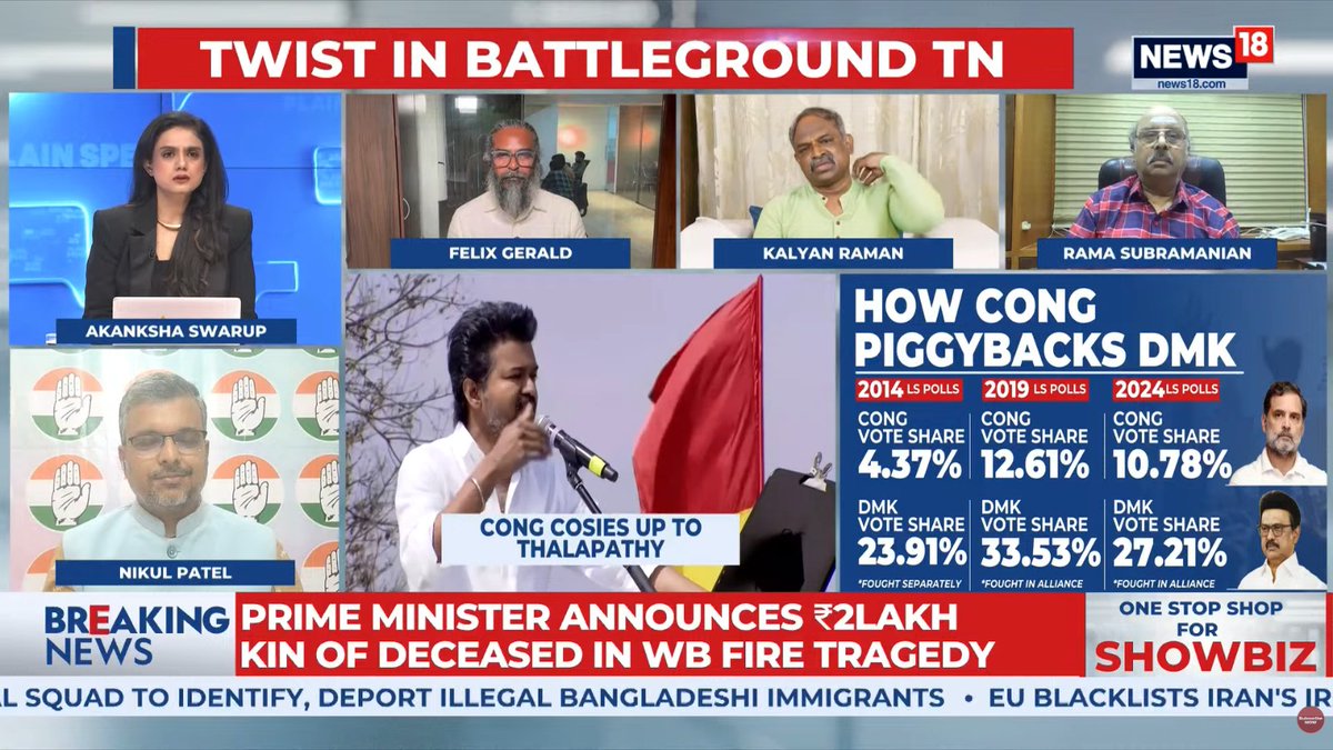 We are not desperate for Alliance. Even before the election ADMK has gone to 3rd place &amp; DMK is nervous, because of us. My Debate in <a href="/CNNnews18/">News18</a> 
<a href="/TVKVijayHQ/">TVK Vijay</a> <a href="/TVKPartyHQ/">TVK Party HQ</a> <a href="/TVKHQITWingOffl/">TVK IT Wing Official</a> 
link :  youtu.be/PemaIHFQi8I?si…
