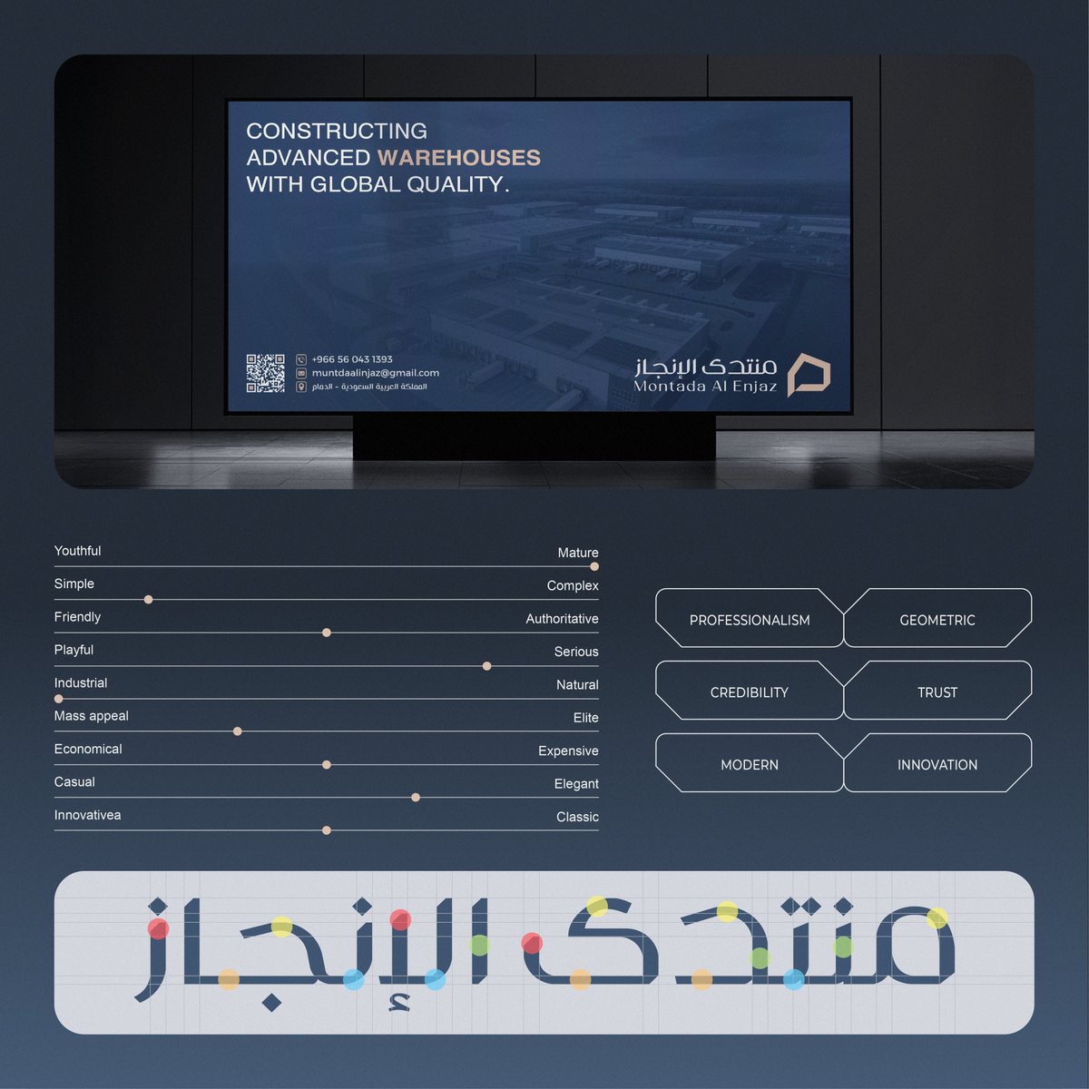 Mohamed Tharwat | مصمم شعارات tweet media
