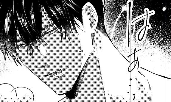 ★私事により、進行の遅れが生じた為先行配信分がいつもより少し間が空いてしまいます。お待ち頂いている皆様すみません…！（原稿の納品は無事完了しました！担当さん本当に励まし続けてくれてありがとう…🥲）