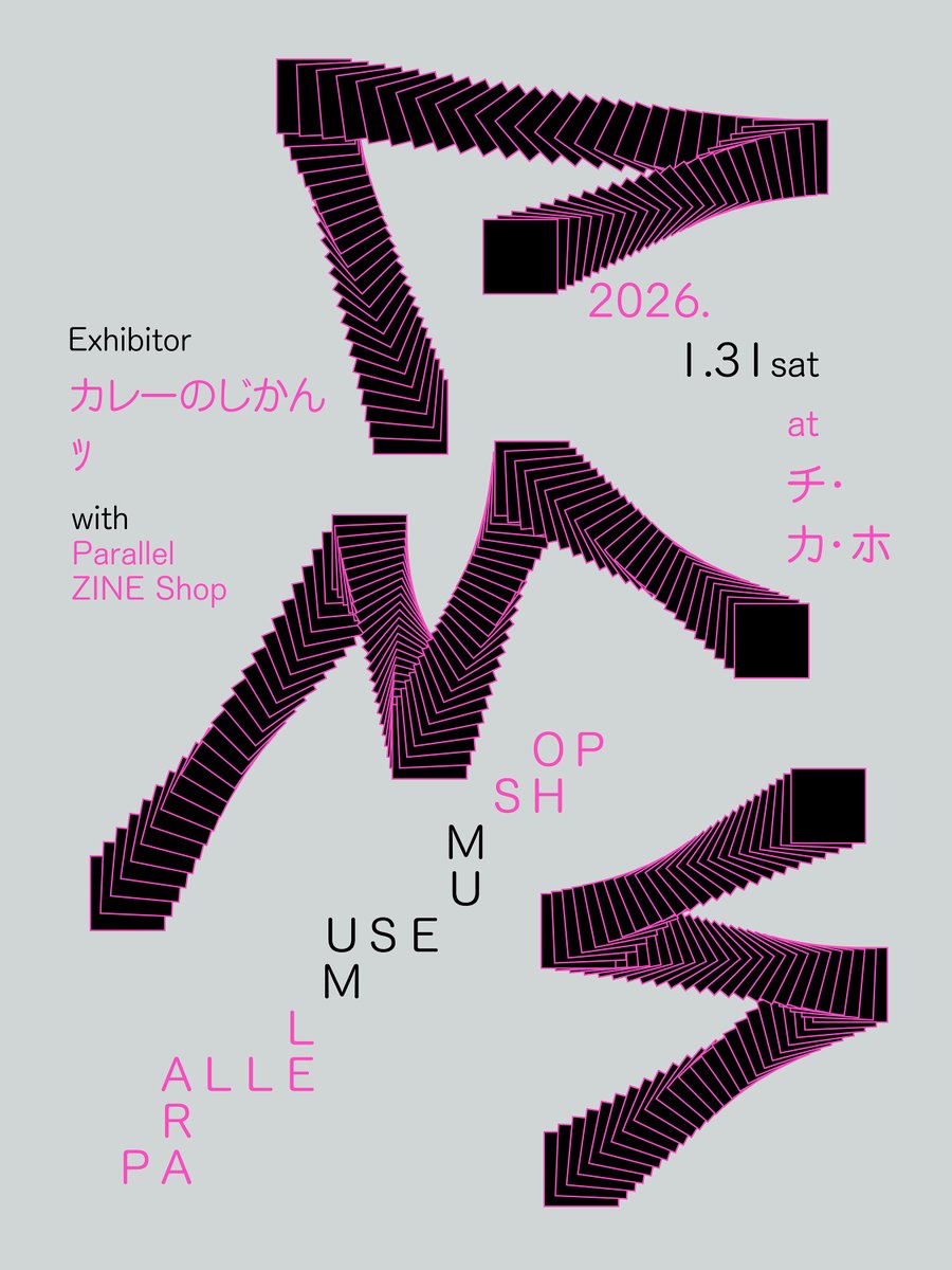 kikuchi (@kikuch) / Posts / X