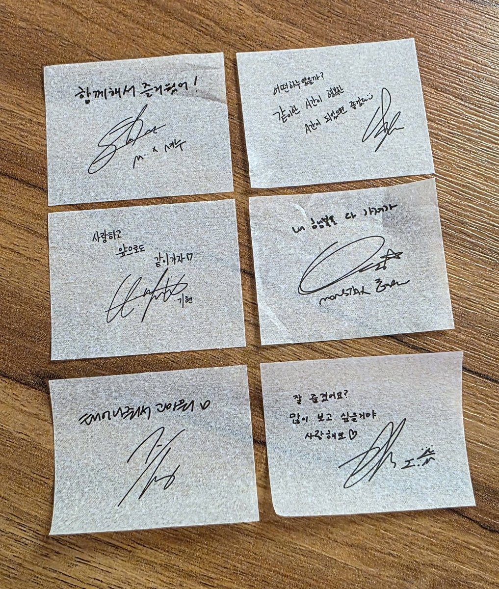 2026 MONSTA X WORLD TOUR
[THE X : NEXUS] confetti messages 

🐻  I had fun being together with you!
🐶 I wonder what kind of day it was. I hope the time we spent together became a happy one.
🐹 I love you, and let’s keep going together
from now on too ♡ 
🐢 Take all of my