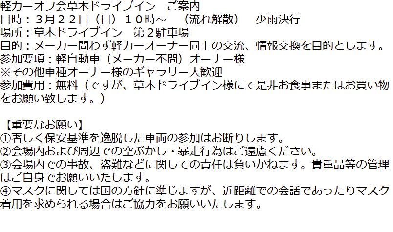 風鈴（ネキ幼女おじさん）＠しびえすろく tweet media