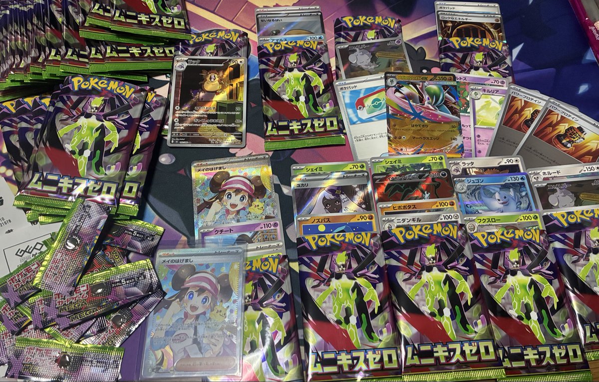 メガデッキまとめ売り ➕1500円相当のオマケ メザポケ (@E6JD2QFVHCeLFWo) / Posts / X