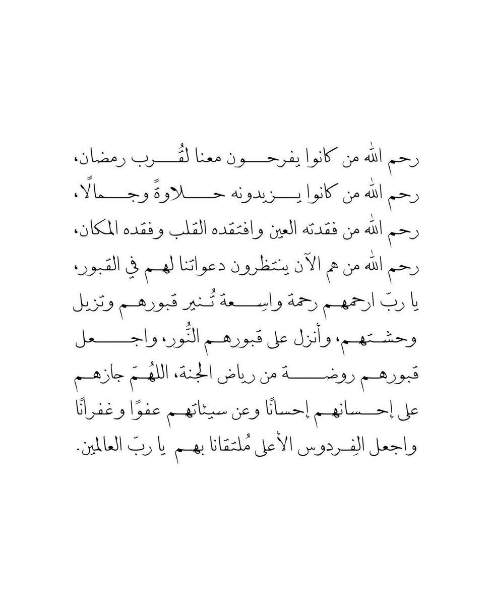 iimanar_Ali's tweet photo. https://t.co/86Lf6rqLPX