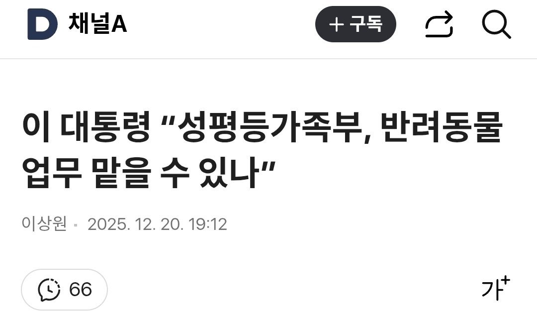 <a href="/intotheNARAKA/">네엥</a> 이것도 있긔.