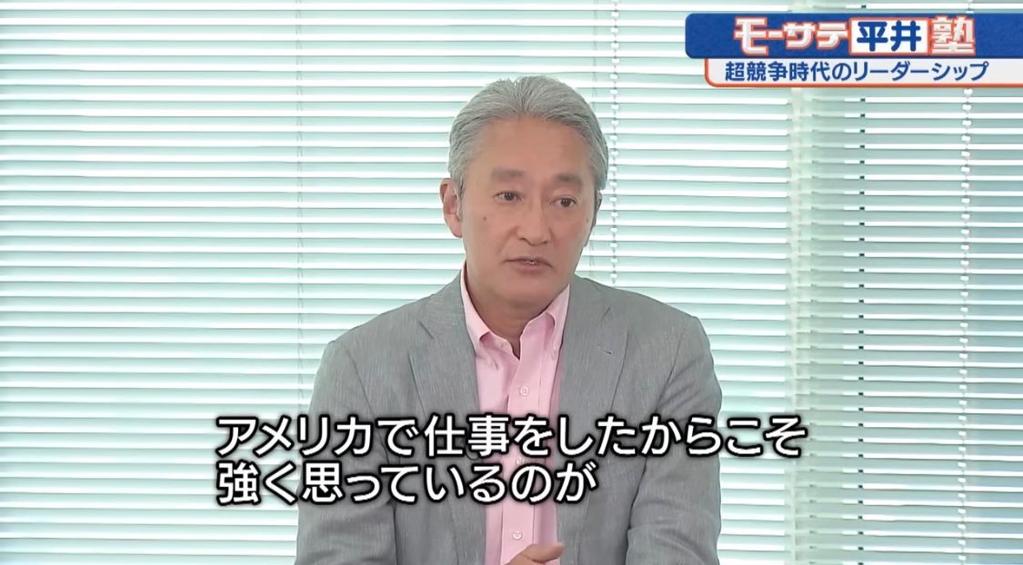 びっとらべる tweet media