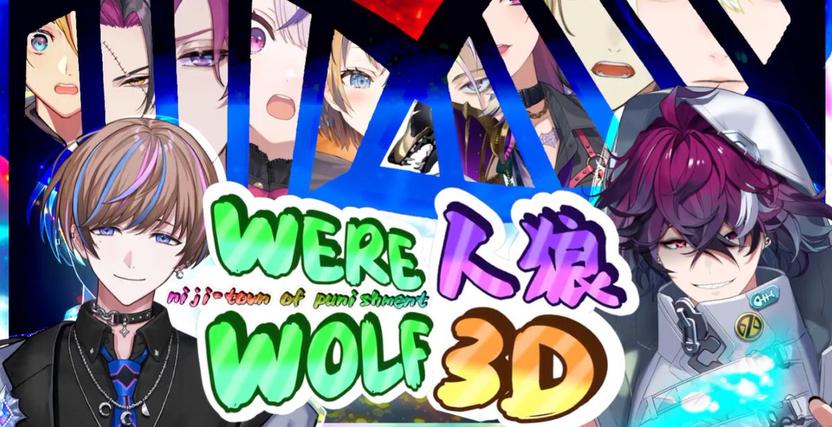 SuzzyArt83's tweet photo. 3D batsu stream AAAAA on Feb 10th!! 
Seichan will be the host since Pio wants to play www https://t.co/YFtD1bmmYh