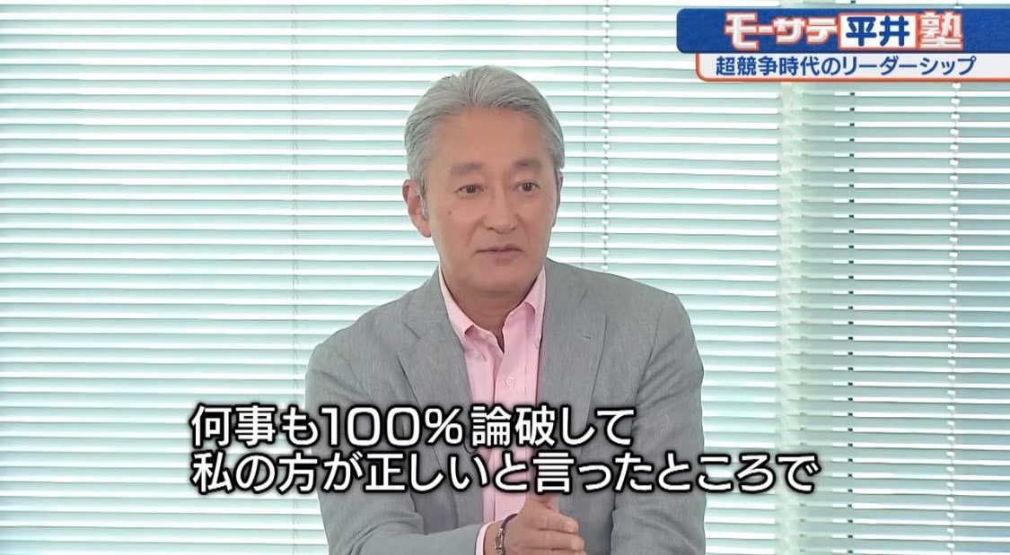 びっとらべる tweet media