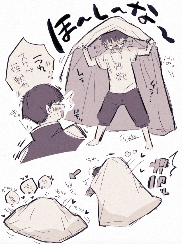 エシオ8️⃣南3つ06b (@esionowhere3) / Posts / X