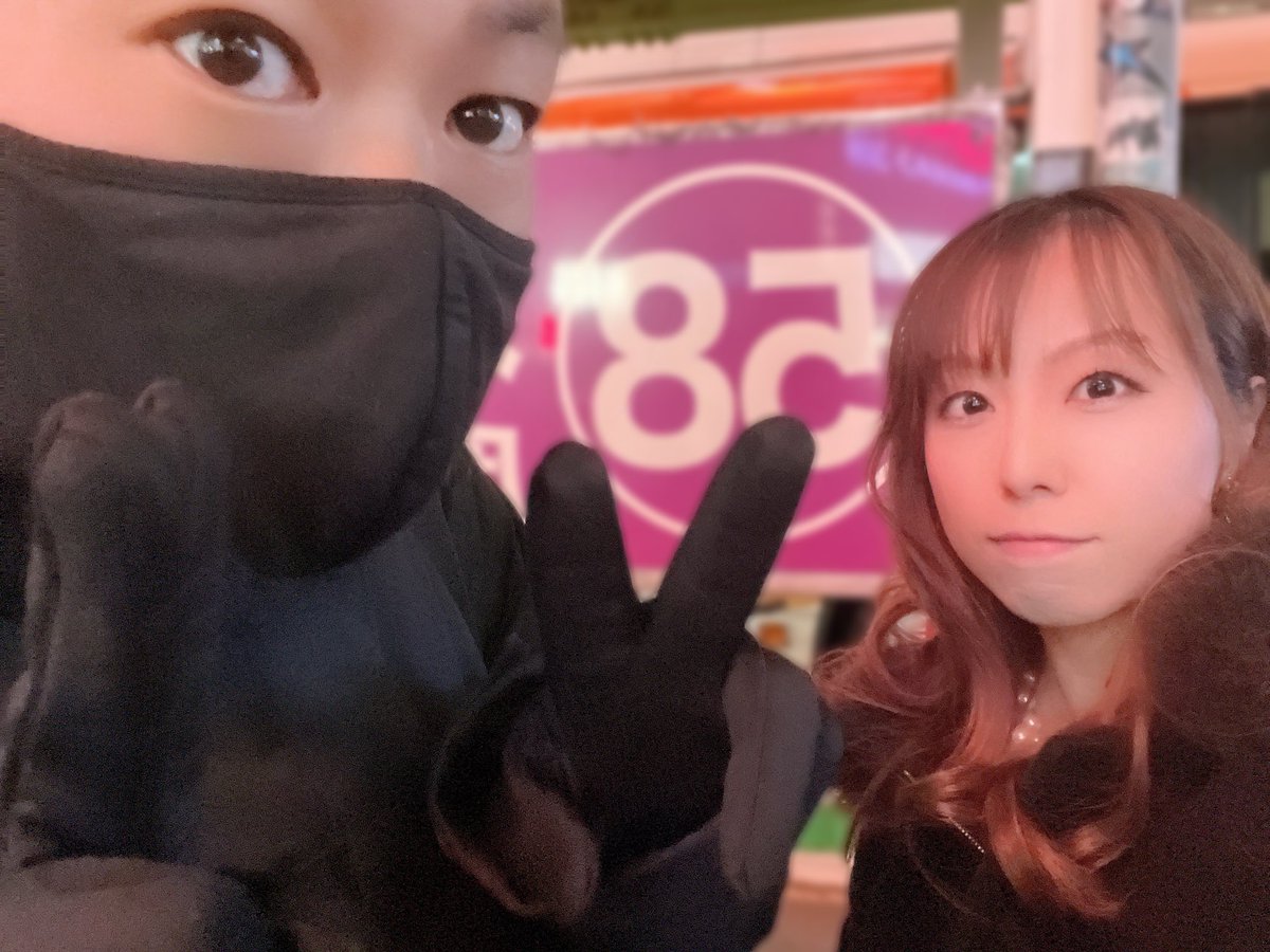 志の輔らくご @渋谷PARCO劇場🌸
めちゃくちゃ笑った〜✨✨

今年はTAKAそっくりな百貴先生はじめ、邦楽囃子の皆様の見せ場も多くて、
個人的にとても嬉しく、印象に残る公演でした🥰

映画「国宝」にも触れられたり🤭
今だからこその生の落語、最高でした❣️

#志の輔らくご