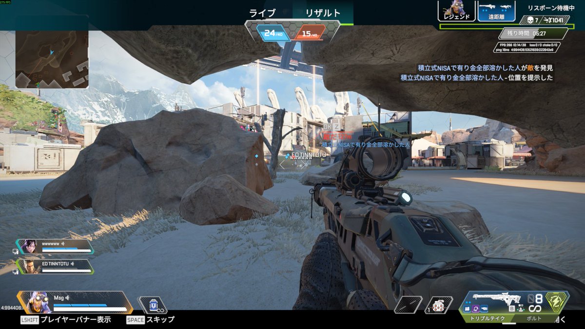 presentbp5's tweet image. これどういう状況？