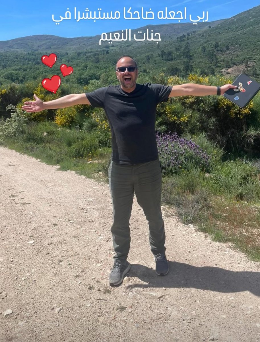 ياسر ْْْ ْْْ ْْ بضميرالحاضر tweet media