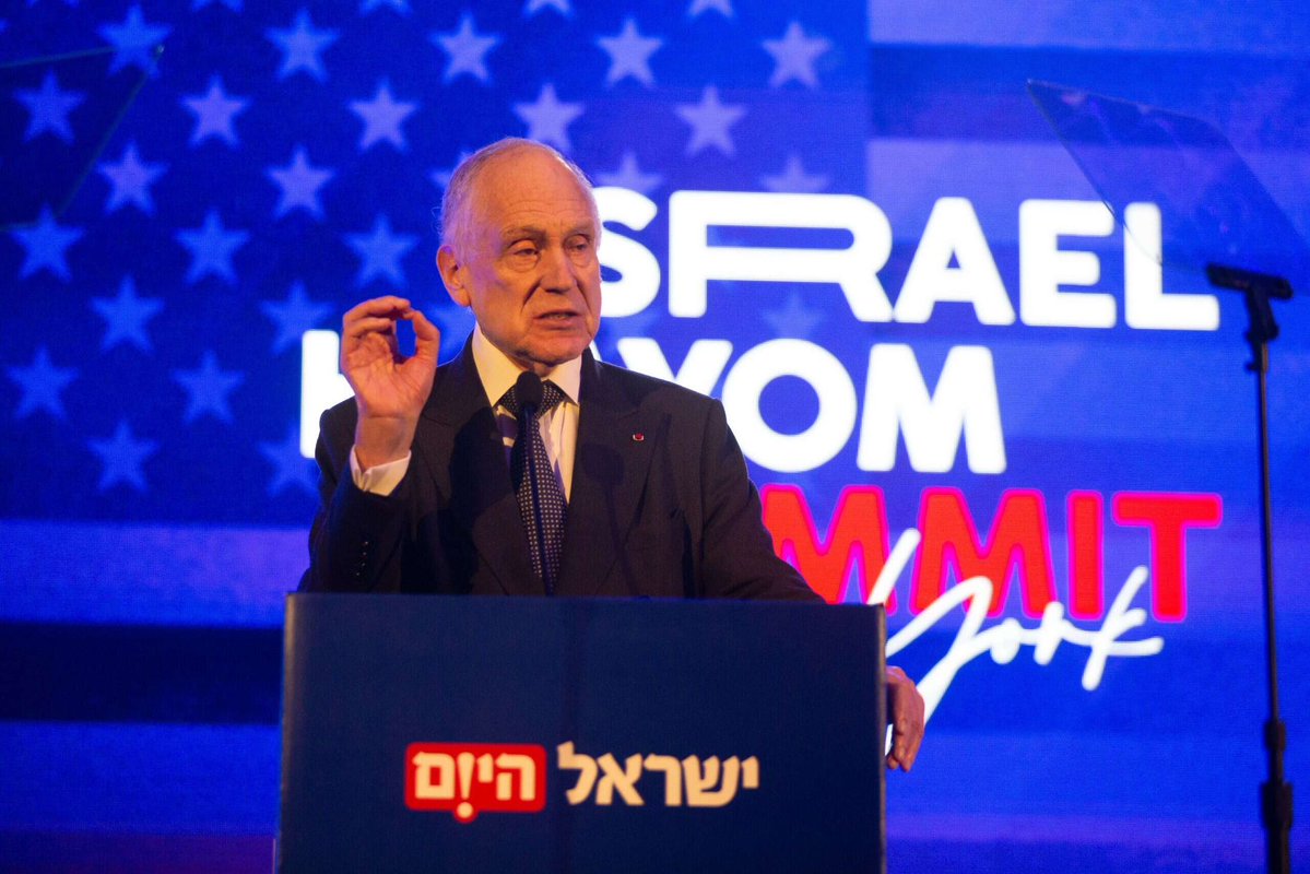 JUST IN: 🇺🇸 🇮🇱 Trump nominates Kevin Warsh to be the new head of the federal reserve. 

Kevin is the son-in-law of Ron Lauder the President of the World Jewish Congress which calls for the destruction of Israel’s enemies... 

Israel runs every aspect of American power.