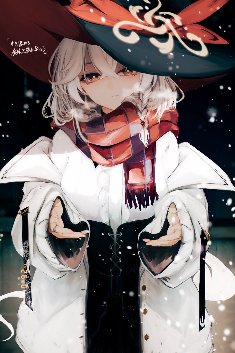 Yu-dachi🌦 (@thx_r308) / Posts / X