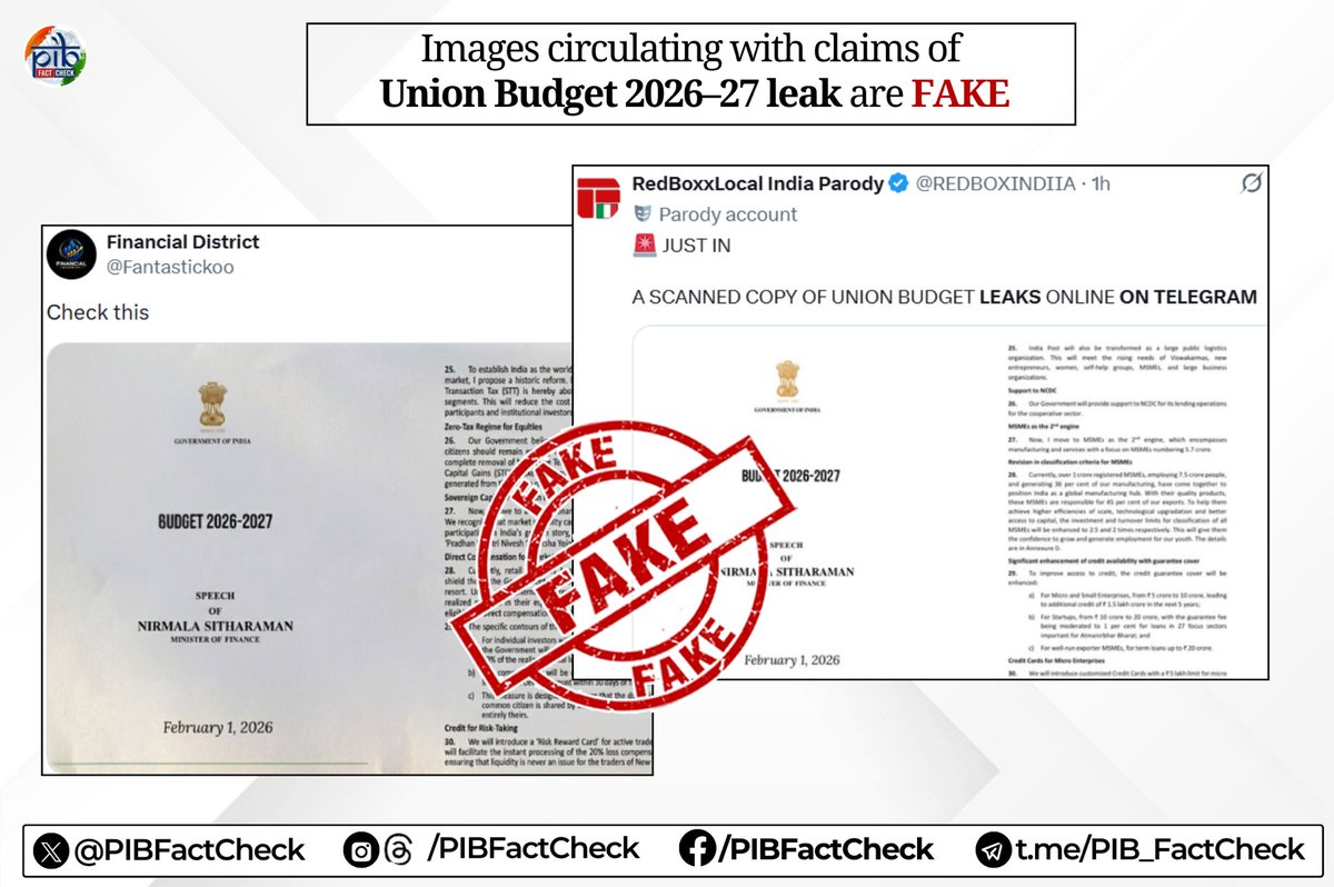 Some images are being shared on social media claiming that a scanned copy of the Union Budget 2026–27 has been leaked on Telegram.

#PIBFactCheck

❌ These images are #FAKE

✅ One of the images being circulated is NOT from the Union Budget 2026–27. It is from the Union Budget