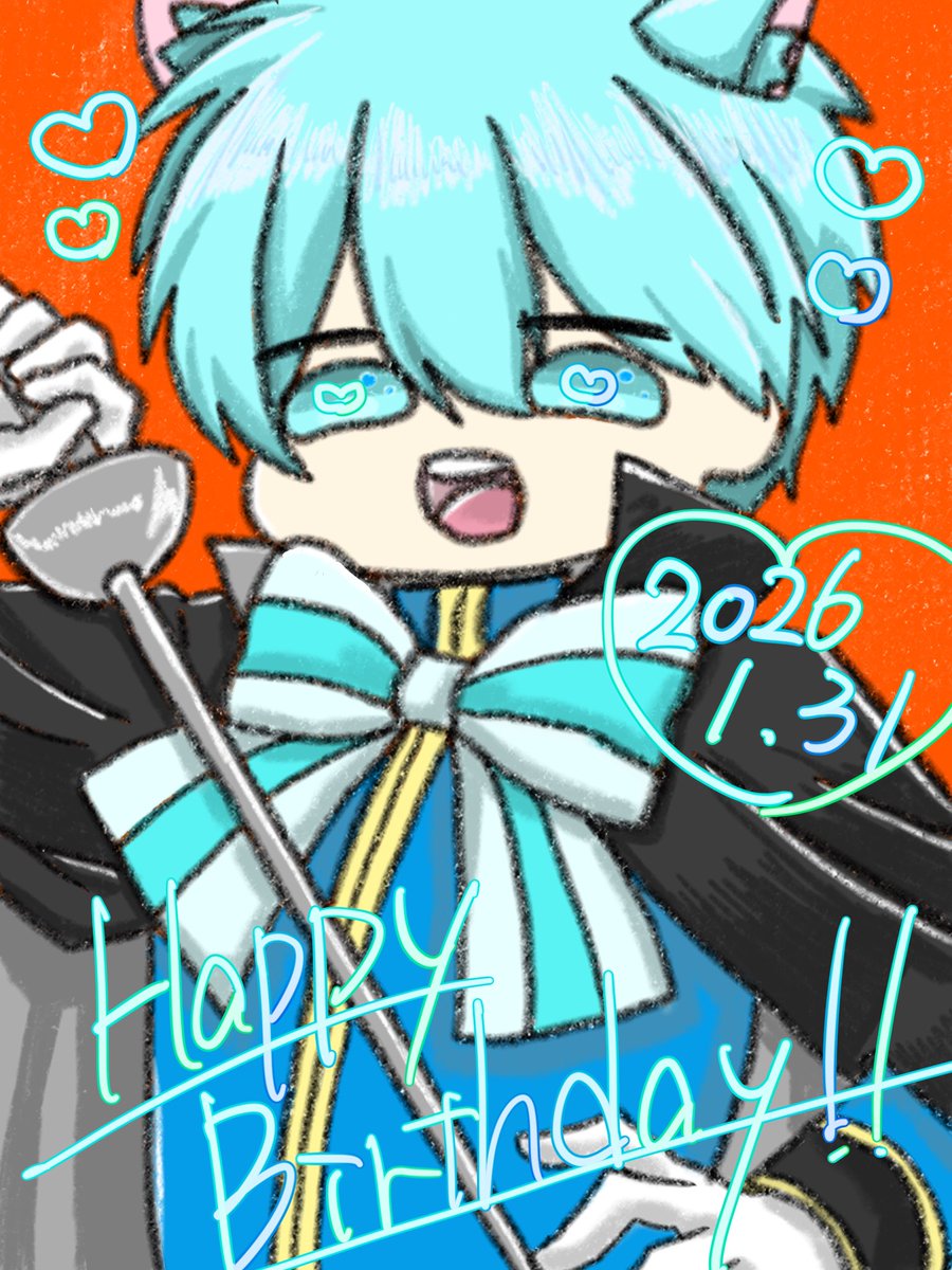#黒子テツヤ生誕祭2026
 おたおめ🎂黒子きゅん🎉可愛いを届けてくれてありがちゅ♥️