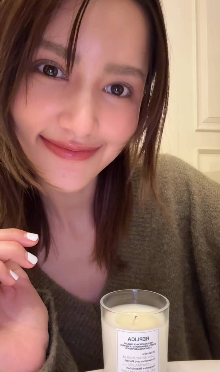 Amena Gul tweet media