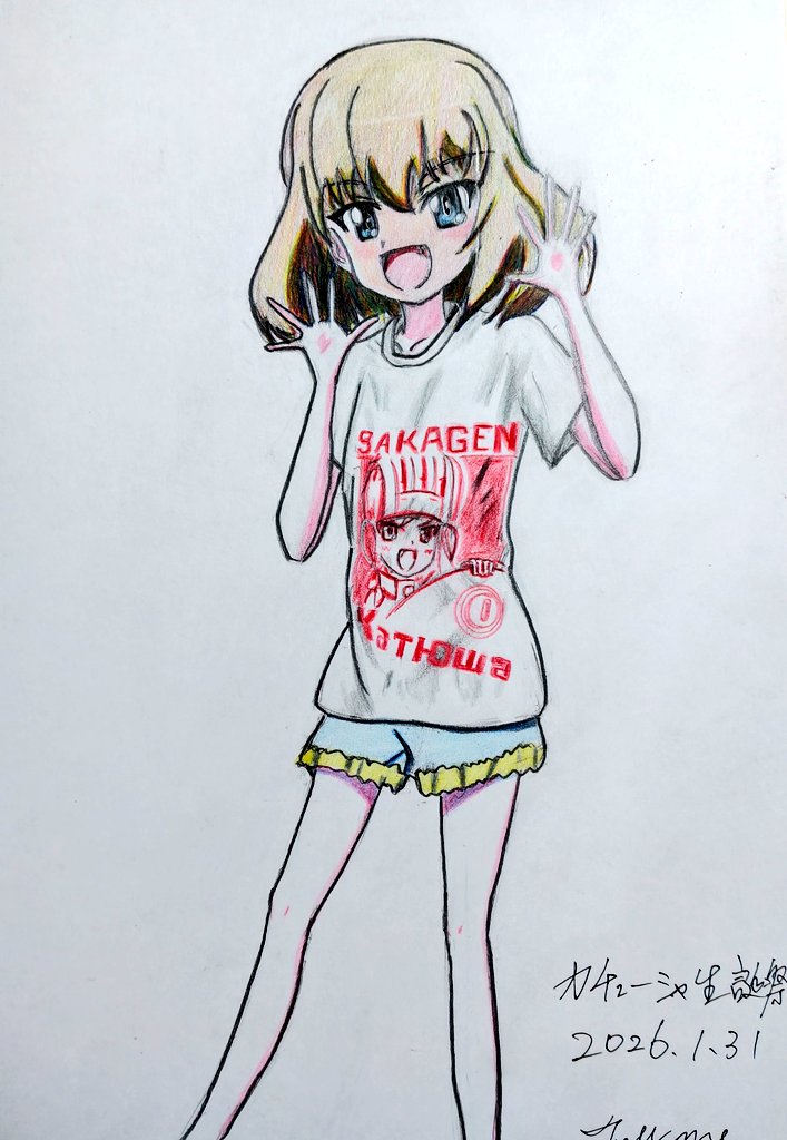 ひろろ㌠ @C107(火)南c-36a (@hirorotoon) / Posts / X