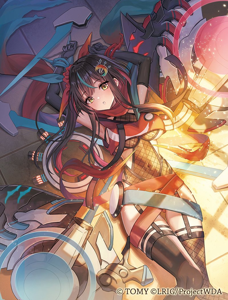 1/31発売のWIXOSS「LUMINOUS SELECTOR」にて「真・遊月・参」URver.も