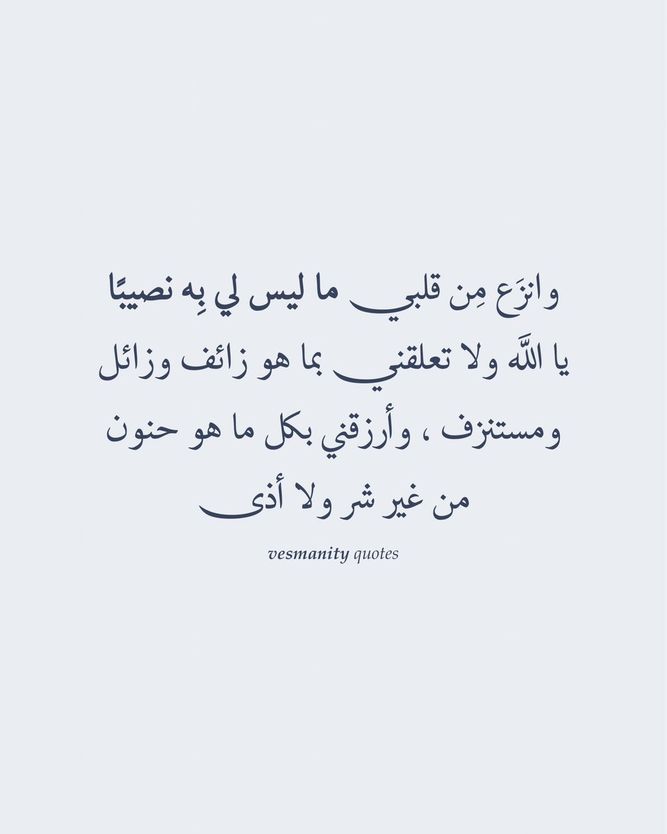 2ttui's tweet image. 