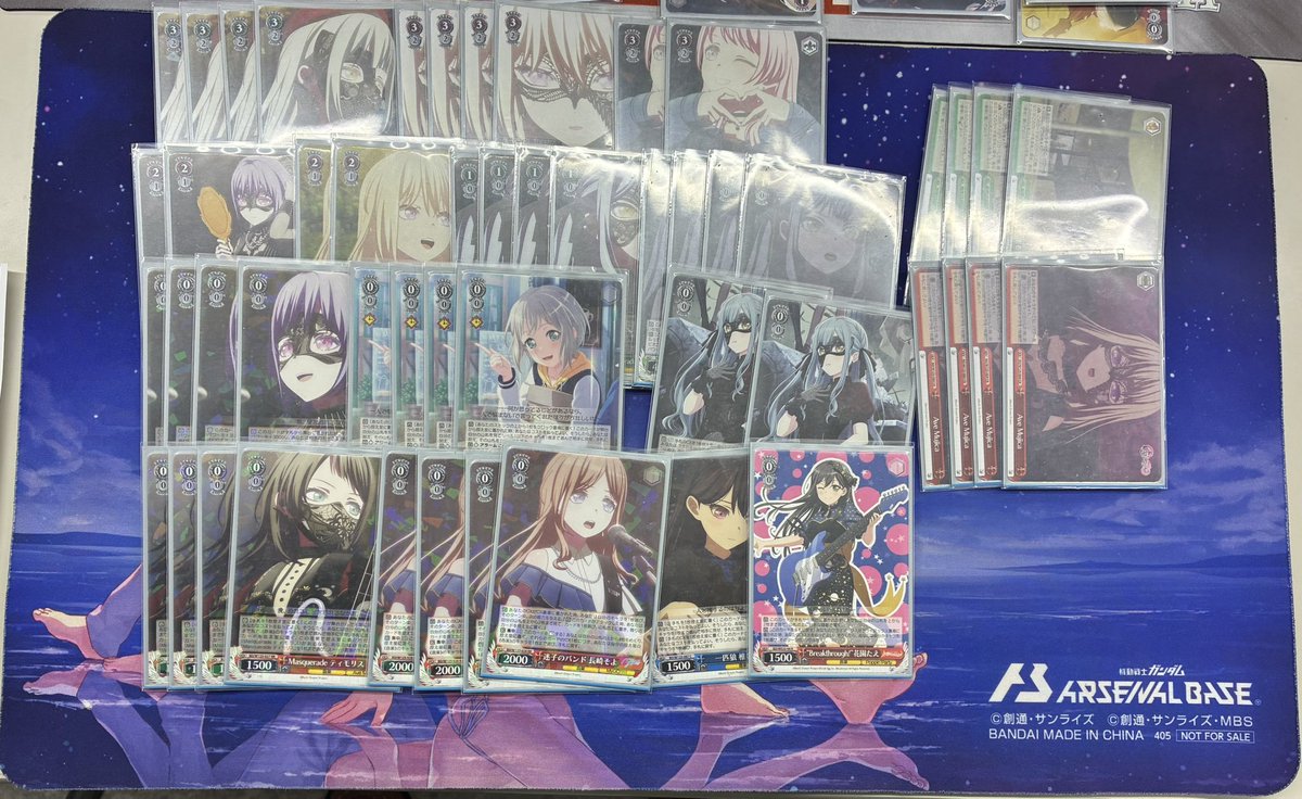 バンドリ　ヴァイス　WS デッキ　レア WS】バンドリ「アニバタッチRoselia軸8門」デッキの紹介 - 混全帯么九