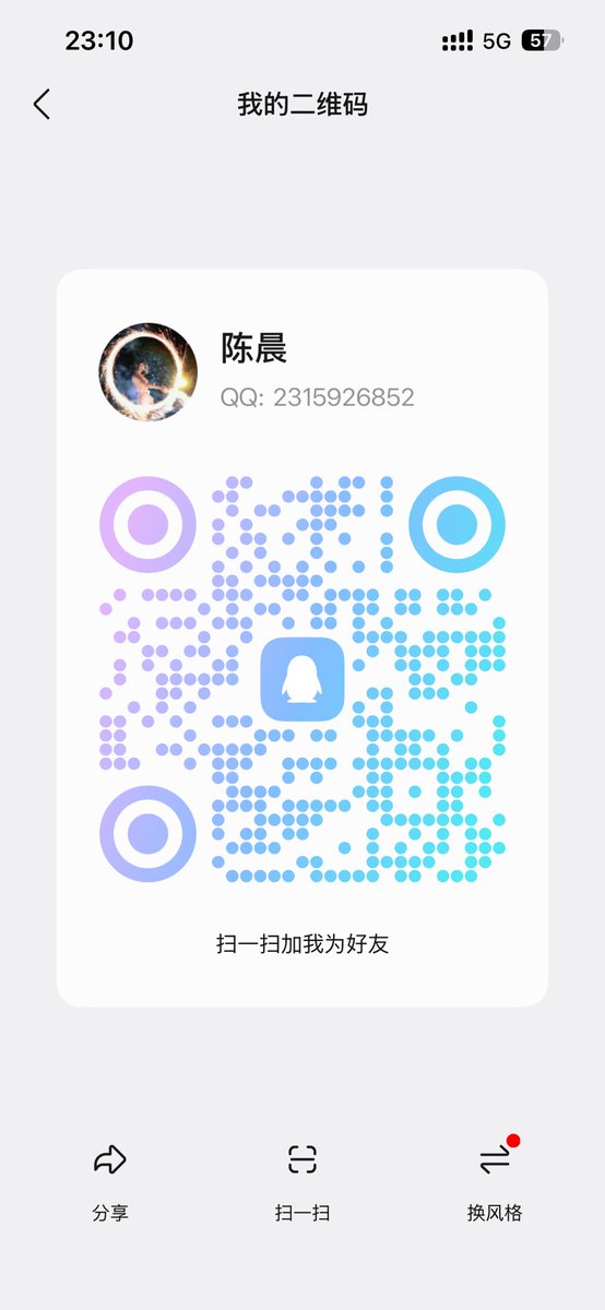 桑桑 tweet media