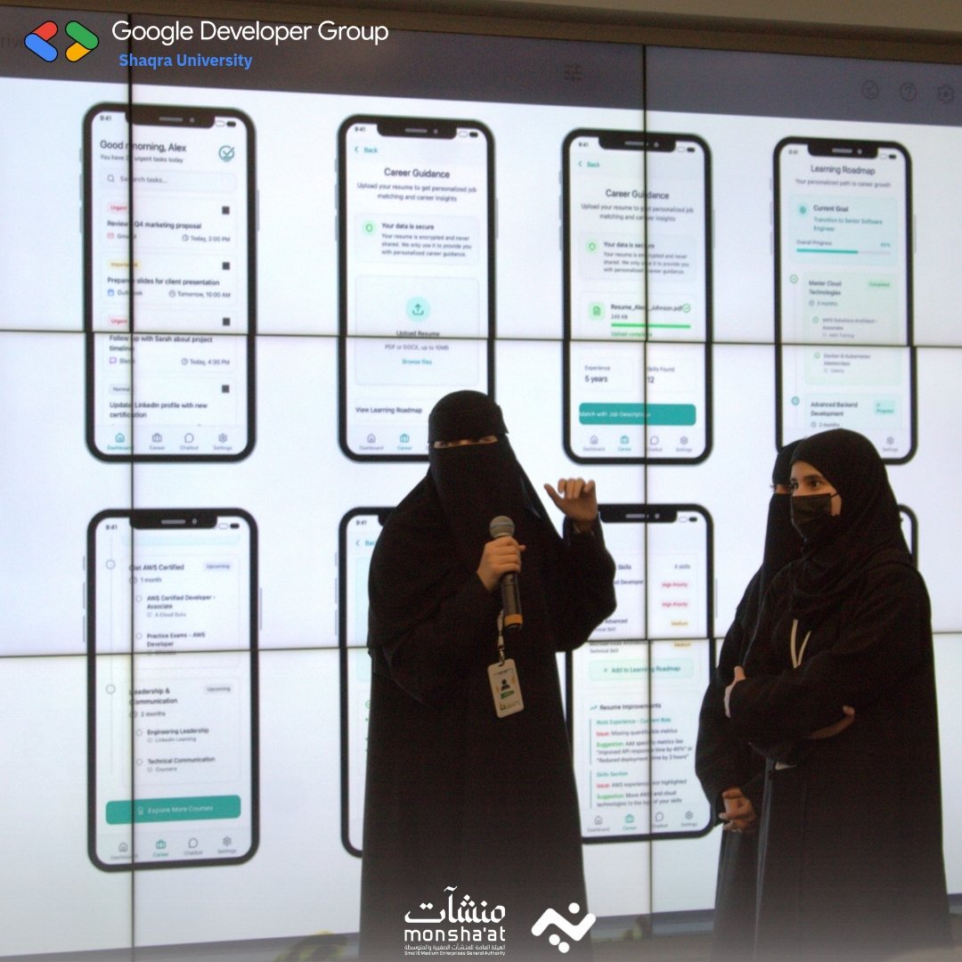 GDGoC | Shaqra tweet media