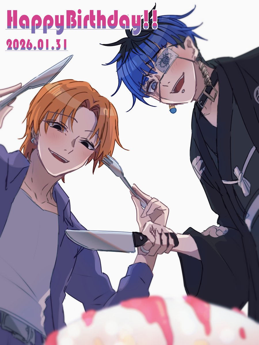 面影歪と雨生龍之介の誕生日一緒なの面白い　大好き　おめでとー！！