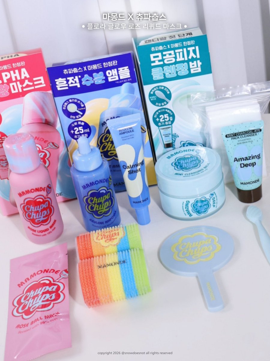 #광고 #인용RT이벤트
#RT인용 으로 '마몽드'를 포함해 기대평을 남겨주시는 5분께 마몽드 플로라 글로우 로즈 리퀴드 마스크 본품을 보내드려요🌸

내 볼 위에 캔디🍭 사탕처럼 달콤하니✨️
달콤하게 빛나는 캔디광 피부를 만들어주는
마몽드 X 츄파춥스 한정 콜라보 에디션🍬

지금 바로