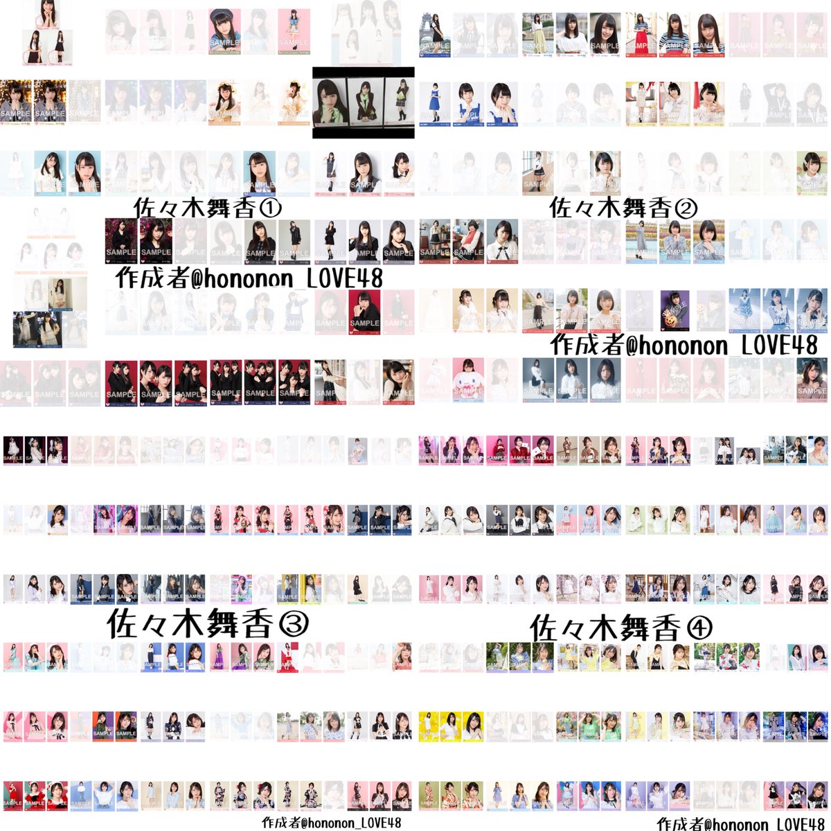 しゃけ tweet media