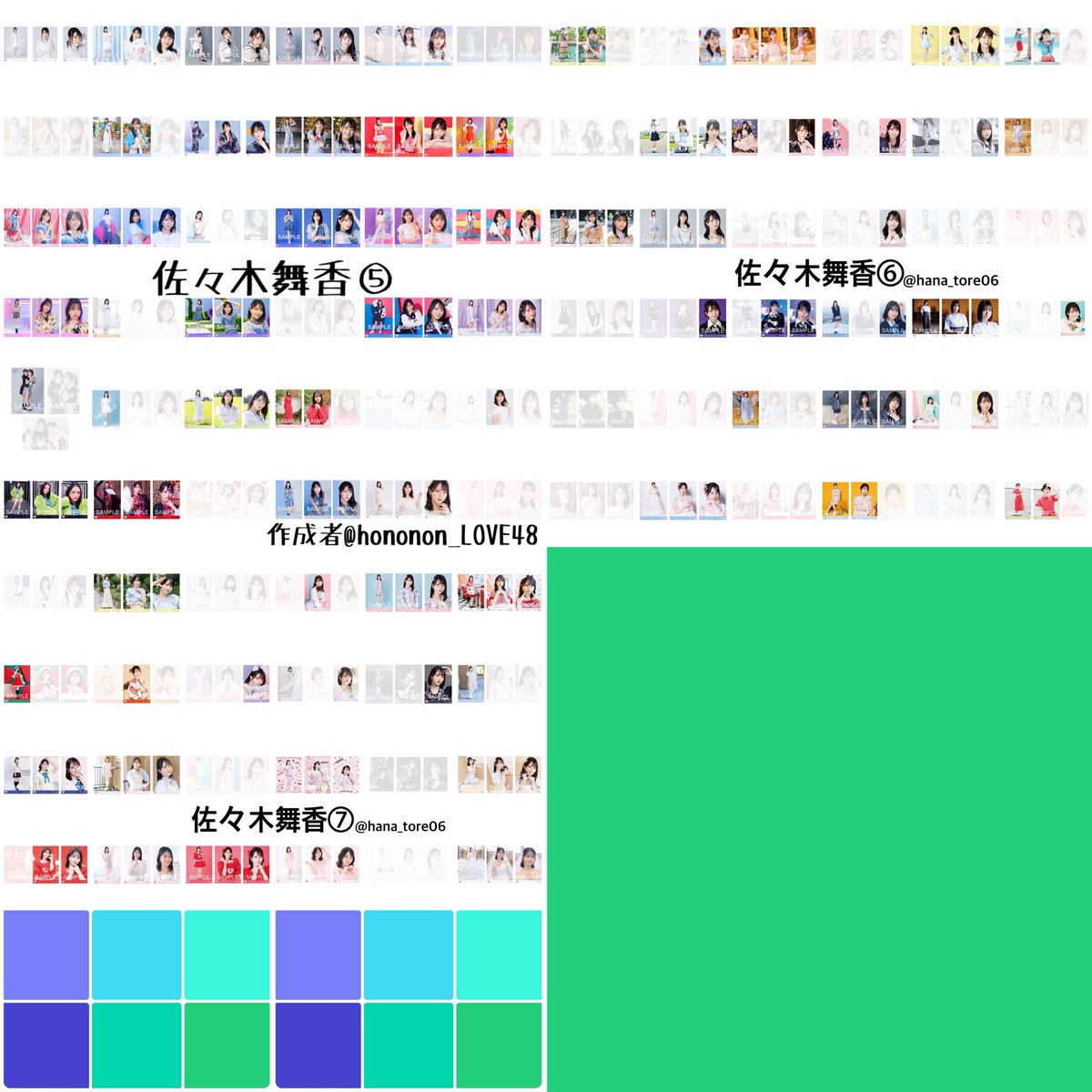 しゃけ tweet media