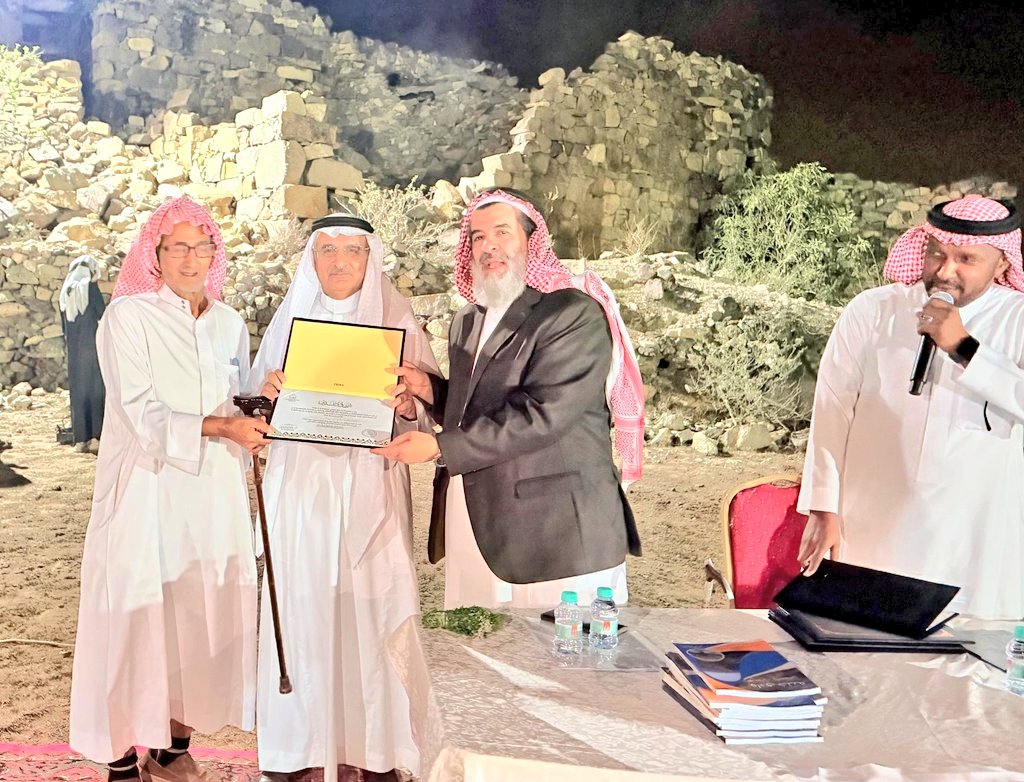 أ.د/صالح أبو عرَّاد tweet media