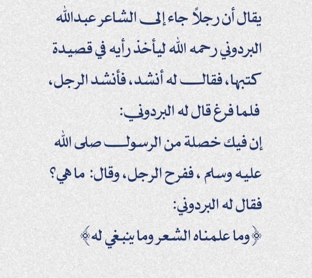 𝐒𝐚𝐫𝐚  (@sarahady1000) on Twitter photo 