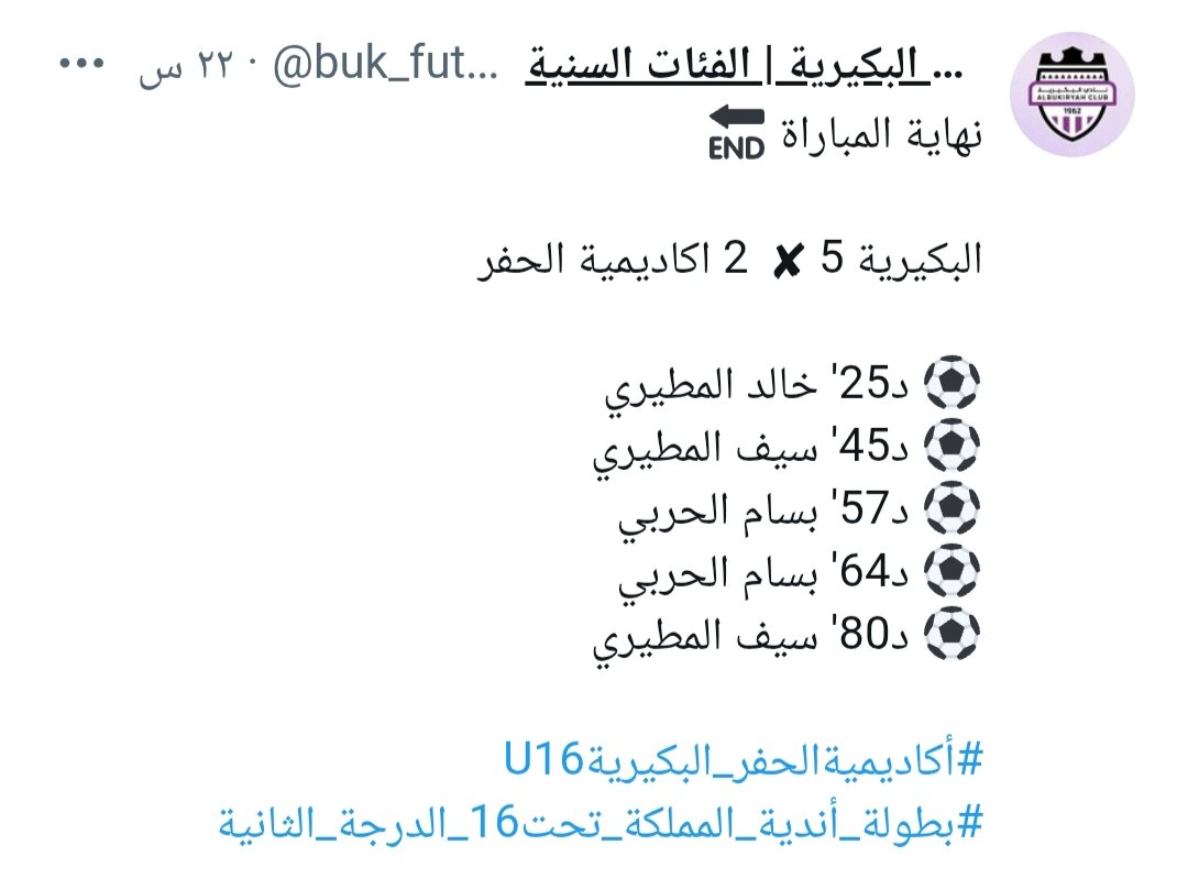 الحمدلله💜💜