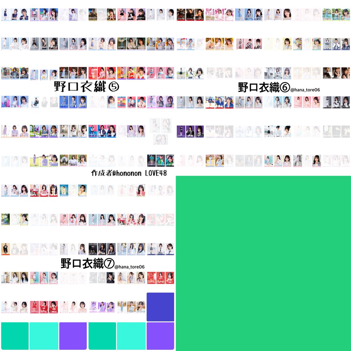 しゃけ tweet media