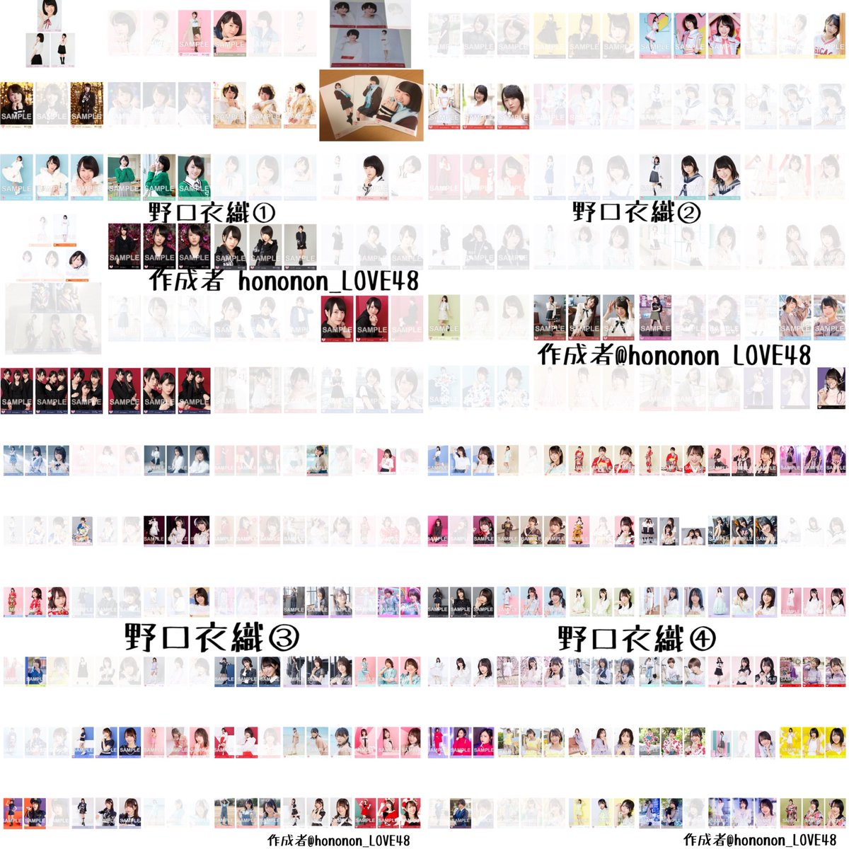 しゃけ tweet media