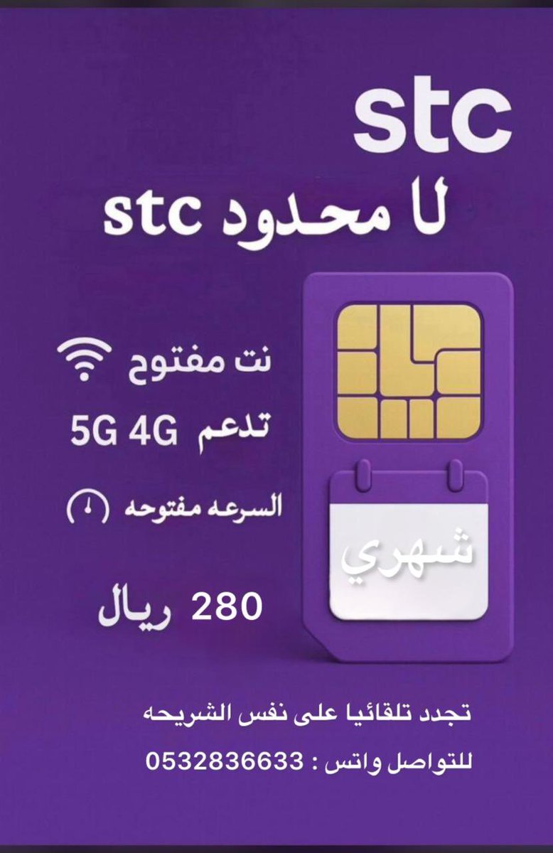 فهد الجميعان 🇸🇦 tweet media