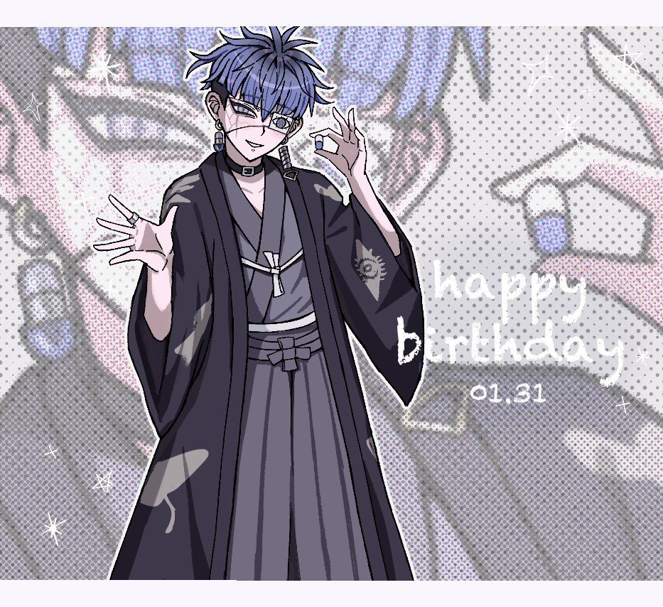 駄眼鏡 (@ai1414mono) / Posts / X