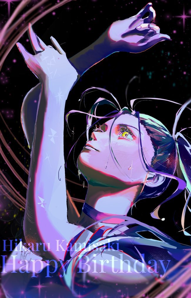 #狼嵜光生誕祭2026
おめでとう魔法使い✨