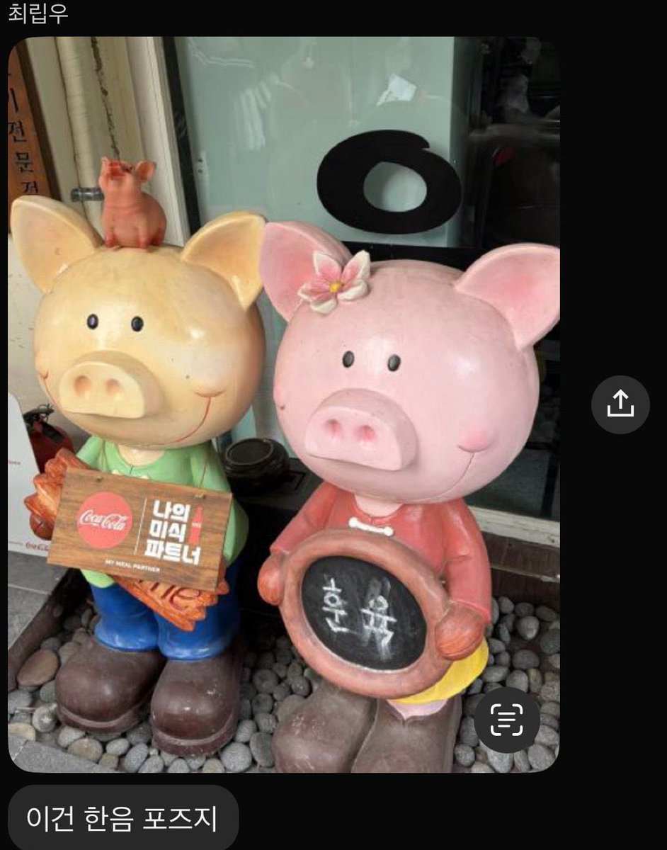 iro102_'s tweet image. 진짜제발이라는감정
7분 동안 조용하길래 뭐지 했는데 위에서 찾아왔나 봐 ㅋㅋㅋㅋㅋㅋ